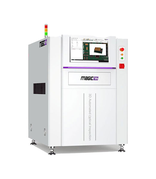 明銳3D自動(dòng)光學(xué)檢查機(jī)